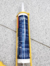 雨虹防水 WS301硅酮耐候結(jié)構(gòu)膠 耐候戶外鋁合金門窗幕墻玻璃膠 黑色300ML 曬單實(shí)拍圖