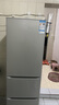 榮事達(dá)（Royalstar）210升三門小型租房家用電冰箱三開門三溫區(qū)中門軟冷凍 節(jié)能省電低音 兩天僅約一度電 銀色R210T 曬單實(shí)拍圖