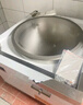 豐智達電磁大鍋灶商用電磁爐食堂大功率凹面25kw電磁爐灶大炒爐飯店電爐灶不銹鋼猛火電炒灶三相電一體電 單頭電磁大鍋灶20KW/80鍋徑 曬單實(shí)拍圖