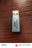 綠巨能（llano）USB3.2轉(zhuǎn)Type C轉(zhuǎn)接頭OTG 蘋果15/16高速快充電USB-C轉(zhuǎn)換接頭carplay車載數(shù)據(jù)線適用耳機(jī)筆記本 曬單實拍圖