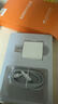 蜜瑪適配蘋果充電器原裝30W充電線套裝iPhone14promax數據線13/12/11充電頭插頭ipad氮化鎵pd快充頭 蘋果30W快充頭+蘋果1米PD線 曬單實拍圖