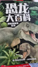 【立體3D視覺(jué)版】中國兒童恐龍大百科全書(shū) 加注拼音版全套8冊 3-6-7-10歲小學(xué)生一二三年級恐龍知識百科課外讀物 兒童揭秘恐龍王國科普百科彩圖繪本故事書(shū) 曬單實(shí)拍圖