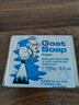 Goat Soap香皂兒童香皂澳洲原味羊奶皂洗手潔面沐浴皂羊脂皂 原味羊奶皂 曬單實拍圖