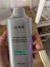 康王拜耳【丁香醫(yī)生】腺苷固發(fā)育發(fā)防脫洗發(fā)水 賦活毛囊防脫護(hù)發(fā)200ml 曬單實(shí)拍圖