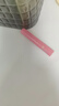 曼秀雷敦唇膏變色潤唇膏女保濕補水滋潤不脫色不易掉色防干裂護唇學(xué)生 珊瑚橘+玫瑰粉 曬單實(shí)拍圖