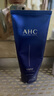AHC B5玻尿酸潔面乳180ml護膚品男女士洗面奶敏肌可用七夕情人節(jié)禮物 曬單實拍圖