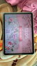 iPad Air7 平板電腦 ipad Air(第七代） 11英寸 M3芯片 全新原封 銀色 512G官方標(biāo)配~eSIM 版 曬單實(shí)拍圖