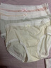 都市麗人6條冰絲無痕女士內(nèi)褲女含聚乳酸網(wǎng)眼透氣加長抑菌襠女生三角褲L 曬單實拍圖