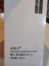 圣雪蘭薏仁濕敷爽膚水500ml大瓶裝 補(bǔ)水保濕精華化妝水正品官方旗艦店 500ml 曬單實(shí)拍圖
