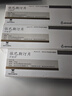 [開思亭] 依巴斯汀片 10mg*10片/盒 10盒裝 曬單實(shí)拍圖