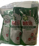 碧浪除菌洗衣液日曬般清香3kg*2瓶+500g*6袋實(shí)惠大容量 曬單實(shí)拍圖