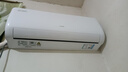 奧克斯【家電補貼20%】大1.5匹/大1P新一級能效省電俠新品掛機空調 變頻冷暖大風量壁掛式家用臥室防自吹 大1.5匹 一級能效 家電補貼 咨詢更優(yōu)惠 曬單實拍圖