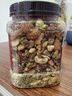 糖尿病人吃的混合堅果500g綜合果仁無鹽無糖精孕專用零食品 A款：7種堅果搭配 曬單實拍圖