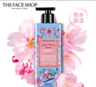 菲詩小鋪（THE FACE SHOP）LG和風櫻雪沐浴露500ml 活力潔膚 留香持久 瑩潤保濕 曬單實拍圖