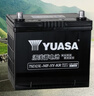 湯淺YUASA蓄電池汽車(chē)電瓶全型號以舊換新 12V 85D23勁炫/格藍迪/福美來(lái)/海福星/海馬/力獅 曬單實(shí)拍圖