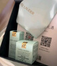 雅詩蘭黛【返100元券】眼面修護會員專屬嘗鮮盒（精華7ml+眼霜3ml） 曬單實拍圖