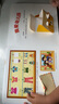 我愛幼兒園2-6歲生活情景認(rèn)知全腦開發(fā)養(yǎng)成好習(xí)慣啟蒙益智翻翻書 曬單實(shí)拍圖