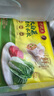 灣仔碼頭大白菜豬肉水餃720g36只早餐食品速食半成品面點速凍餃子 曬單實拍圖