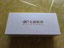 蔡司（ZEISS）近視眼鏡片男款散光可配度數(shù)防藍(lán)光輻射變色純鈦合金半框理工斯文 黑銀色 配德國蔡司視特耐1.67防藍(lán)光鏡片 曬單實(shí)拍圖