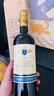 GRAND GUILLEM西班牙葡萄酒100%赤霞珠原瓶原裝進(jìn)口送禮聚會(huì )京東快遞果香味紅酒 1瓶體驗裝 曬單實(shí)拍圖