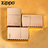 ZIPPO之寶美國煤油打火機咬邊磨邊玫瑰金商標送男友情人節七夕生日禮物 隕石紋（刻字） 曬單實(shí)拍圖