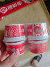 川崎 火鍋蘸料 吃辣組合400g（麻辣100g*2+鮮辣100g*1+香辣100g*1） 曬單實(shí)拍圖
