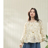 闊色（kuose）鏤空花邊蓬蓬上衣襯衣女2025春季新款正肩花襯衫娃娃衫小衫秋 花色 L 曬單實拍圖