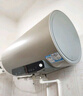 海爾（Haier）國家補貼20%電熱水器60升 JT3 金剛無縫膽 3300W變頻節(jié)能速熱 終身免換鎂棒 一級能效家用儲水式 曬單實拍圖
