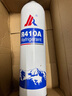 正品徽冰r410a冷媒制冷劑雪種氟利昂變頻專用 弗友r410a一瓶650g 曬單實拍圖