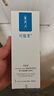 可復(fù)美重組膠原蛋白舒護(hù)氨基酸潔面乳120g清潔保濕男女生洗面奶 曬單實(shí)拍圖