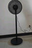 美的（Midea）電風(fēng)扇家用風(fēng)扇落地扇輕音節(jié)能大風(fēng)量電扇臺(tái)扇轉(zhuǎn)頁扇3葉強(qiáng)風(fēng)大尺寸扇面FSA40UC立式落地扇 曬單實(shí)拍圖
