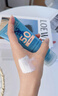 BLUE LIZARD 藍(lán)蜥蜴 兒童防曬霜 SPF50+ 礦物配方 敏感肌適用 89ml 曬單實(shí)拍圖