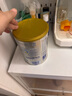 愛他美（Aptamil）澳洲白金版含DHA葉黃素營養(yǎng)新西蘭進口嬰幼兒配方牛奶粉官方授權 1段【咨詢享特價】 效期至27年4月 900g 曬單實拍圖