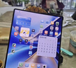 vivo X Fold5 12GB+256GB 青松 等效6000mAh藍(lán)海電池 超可靠三防折疊屏 蔡司超級長焦 AI 折疊屏手機(jī) 曬單實拍圖