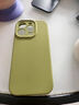 嘉丹納【液態(tài)硅膠】適用iPhone16promax手機殼新款蘋(píng)果14pro糯嘰嘰13高級感真液態(tài)16p全包保護15磁吸套 斯里黃-精孔液態(tài)硅膠  iPhone 16 曬單實(shí)拍圖