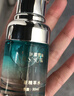 伊麗雪顏旗艦精粹水甘草精華液凈顏霜小綠膜肌底套 新款無味道 靚膚精粹水30ml 曬單實拍圖
