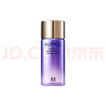 歐珀萊（AUPRES）時(shí)光鎖精華水爽膚水(滋潤(rùn)型)85mL 效期:2026/01/01-2026/04/01 曬單實(shí)拍圖