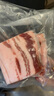 家佳康 燒烤五花肉片720g 冷凍烤肉食材 去皮打膘自繁自養(yǎng) 國(guó)產(chǎn)豬肉生鮮 曬單實(shí)拍圖