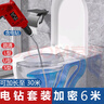 千禧紅通下水道疏通器電鉆電動管道疏通機馬桶專業(yè)工具廁所廚房堵塞神器 曬單實拍圖