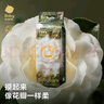 babycare山茶花嬰兒紙尿褲mini裝M碼26片(6-11kg)花苞輕柔寶寶尿不濕透氣 曬單實(shí)拍圖