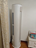 科龍空調3匹 海信出品 靜省電Max 新一級變頻冷暖柜機立式客廳以舊換新國家補貼KFR-72LW/QS1Max-X1 曬單實(shí)拍圖