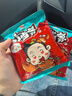 統(tǒng)一小當(dāng)家干脆面48包箱裝 香蔥香辣味 懷舊 休閑零食 點(diǎn)心面 【全口味】每個(gè)口味12包 共48包 曬單實(shí)拍圖
