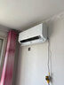 海爾（Haier）凈省電空調(diào) 新一級能效 變頻掛機(jī) 冷暖自清潔壁掛式臥室省電 靜悅空調(diào)以舊換新國家補(bǔ)貼 1.5匹 一級能效 新品凈省電 35E1-1 曬單實(shí)拍圖