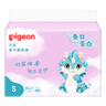 貝親（Pigeon）蠶絲蛋白嬰兒紙尿褲男女通用 新款S40片(4-8kg)小號(hào)尿不濕 曬單實(shí)拍圖