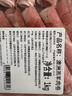 山姆 澳洲羔羊肉卷 1kg 1kg 曬單實(shí)拍圖