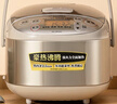 象印 ZOJIRUSHI SINCE 1918ZOJIRUSHI/象印 NS-LBH05C/LTH電飯煲小型家用電飯鍋1-3人 LBH05C 1.6L 曬單實拍圖