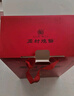 周村燒餅如意禮咸味55g*18袋山東特產(chǎn)糕點(diǎn)點(diǎn)心零食芝麻餅禮盒送禮 曬單實(shí)拍圖