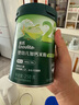 英氏嬰幼兒米粉菠菜加鐵加鈣258g寶寶輔食鈣鐵鋅營養(yǎng)米糊2階7月+ 曬單實拍圖