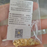 周六福七夕禮物  黃金手鏈女款足金車花無極金花朵手飾送女友 計(jì)價(jià) 16+3cm-4.03g 曬單實(shí)拍圖