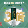 三棵樹漆（SKSHU）玻璃膠防霉長效防水密封膠廚房灶臺馬桶縫隙美容膠硅膠修邊結(jié)構(gòu)膠 曬單實拍圖